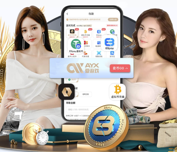 波耶特：列维为人不可捉摸，签穆帅为了冠军却在决赛前一周解雇他