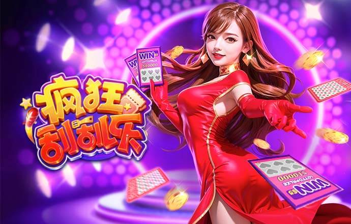 记者：热刺愿向德泽尔比提供丰厚保级奖金，但目前仍被拒绝