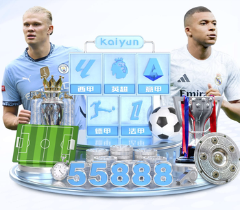 安切洛蒂2024欧冠决赛前动员讲话：感谢你们带我来到这里