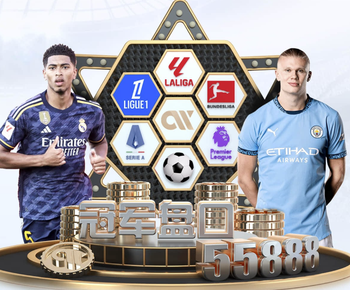 津媒：津门虎球员对保级问题没有过于焦虑，对阵铁人可能变阵