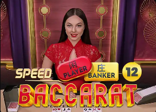 足球报：王妍雯有望顶替王霜出场，中国女足目标还是踢六场