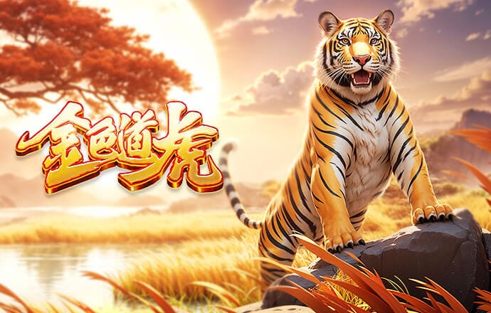 赣州瑞狮队球员周炳旭俱乐部各项职业赛事出场100场