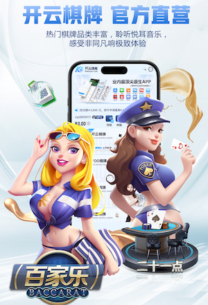 TA：纽卡未来将以稳定欧战资格为首要目标，为2030年争冠计划铺路