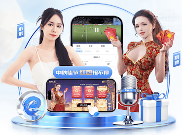 天空：里肯与凯尔的合同将于2027年到期，目前都没有与俱乐部续约