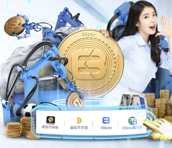 恭喜，辽宁铁人外援瓦吉奇在沈阳向女友求婚成功