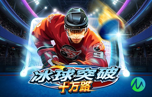 阿斯：皇马在曼彻斯特住洛瑞酒店，是穆帅执教曼联期间住的酒店